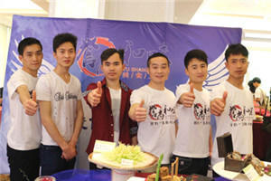 誉尚和味：好看不好吃的<font color='red'>冷菜</font>，统统都是耍流氓！