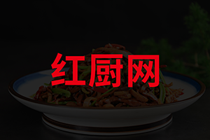 【家常菜】老豆腐烧带鱼