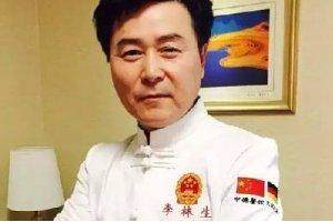 李林生：工匠精神不考究，说不定就变成“工砸”！