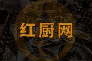 【粤菜】有机时蔬煲寸骨