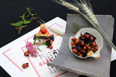誉尚和味：好看不好吃的冷菜，统统都是耍流氓！ 