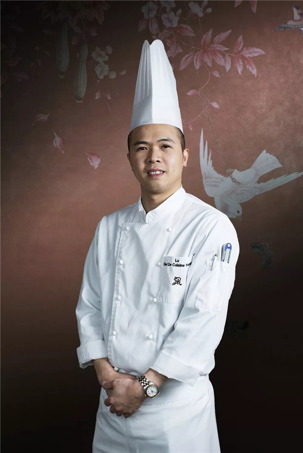 陆志华：做厨师，我为自己感到骄傲