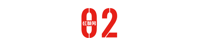 “2021中国餐饮产业生态峰会”，重磅嘉宾名单出炉！